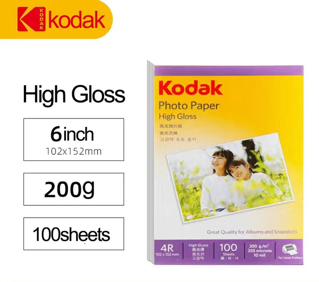Original Kodak Photo Paper 5-6-7-inch A4 Photo Paper High Gloss Photo Paper Color Inkjet Printing Photo Album Paper Photo Paper
