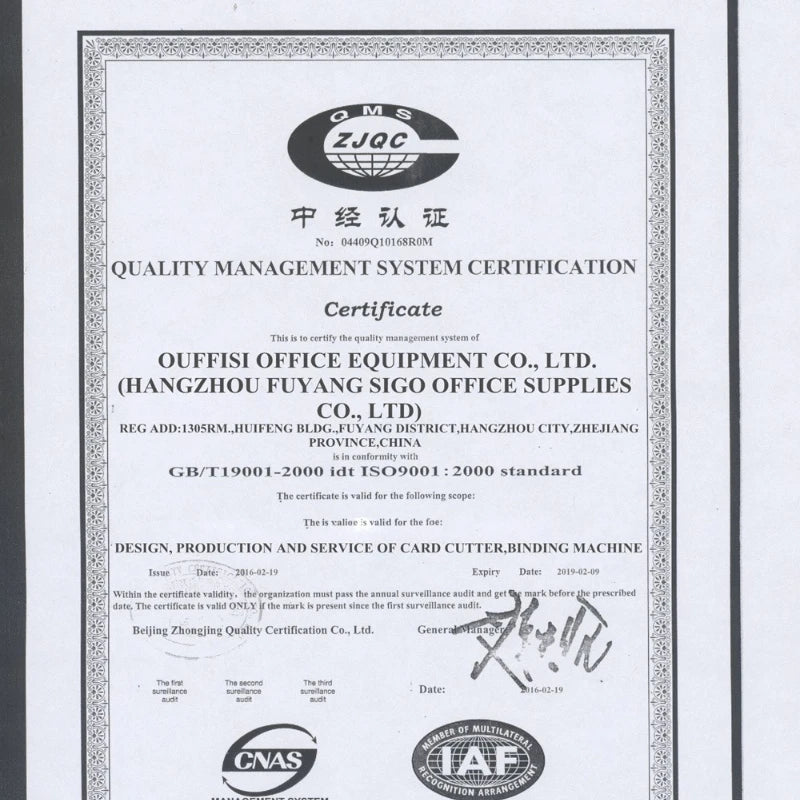Binding Machine 2:1+3:1 Double Wire Binding Machine Single-pass 25 Pages Punching Suitable for Book and Calendar Spiral Binding